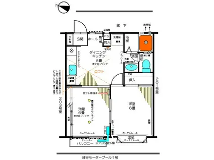 プラージュ芦屋5番館(2DK/1階)の間取り写真