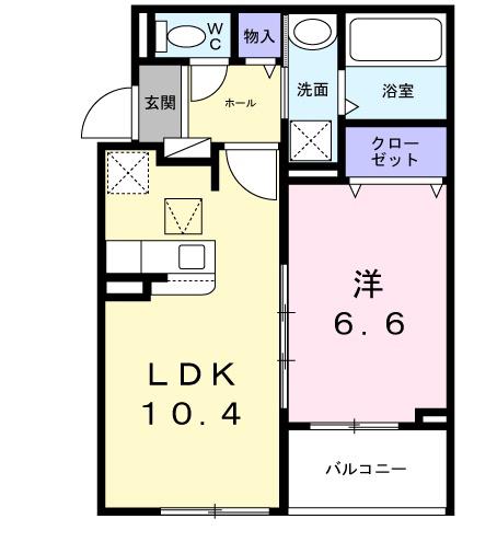 サンロイヤルI(1LDK/1階)の間取り写真