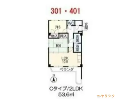 VILLA若葉台(2LDK/3階)の間取り写真