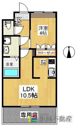 フラワーハウス(1LDK/1階)の間取り写真