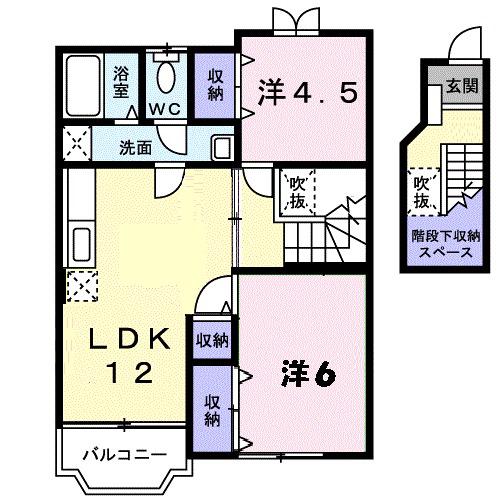 エスト・ソレイユA(2LDK/2階)の間取り写真