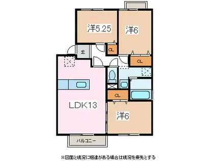ドミールK A棟(3LDK/2階)の間取り写真