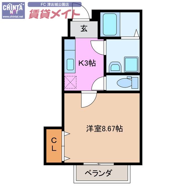 近鉄名古屋線 南が丘駅 徒歩13分 2階建 築21年(1K/1階)の間取り写真