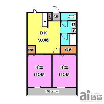 ベルフローラふじみ野(2LDK/1階)の間取り写真