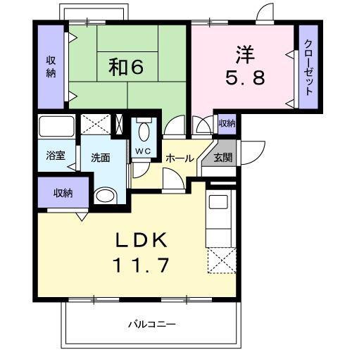 ラフォーレII(2LDK/1階)の間取り写真