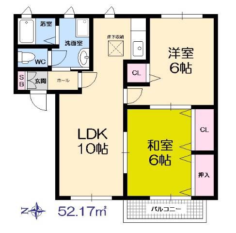 エアリーズ(2LDK/2階)の間取り写真