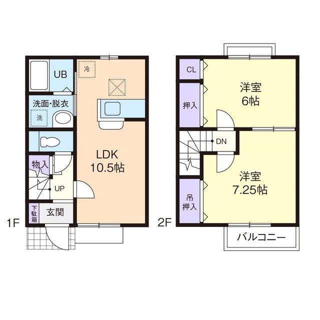 AZUR望月A(2LDK/1階)の間取り写真