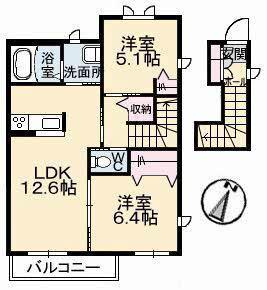 アローゼB棟(2LDK/2階)の間取り写真