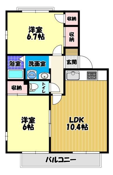 グリーンハイツA棟(2LDK/2階)の間取り写真
