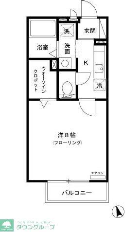 アルコバレーノ(1SK/1階)の間取り写真