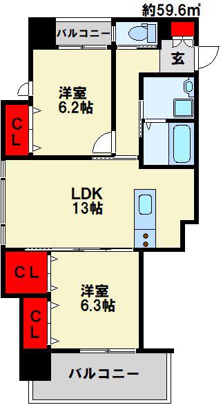 ハビテ下到津(2LDK/6階)の間取り写真
