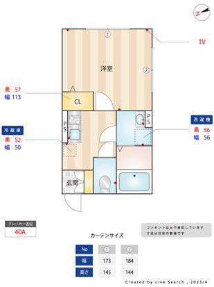 ヒルズ松戸(1K/2階)の間取り写真