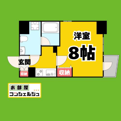 アクアヒルズ(1K/2階)の間取り写真