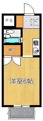 ジョイアスプラザ(1K/2階)の間取り写真