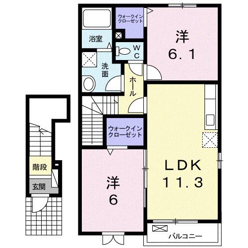 エスポアトロワ(2LDK/2階)の間取り写真