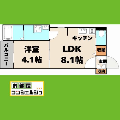ウエスト名駅(1LDK/1階)の間取り写真