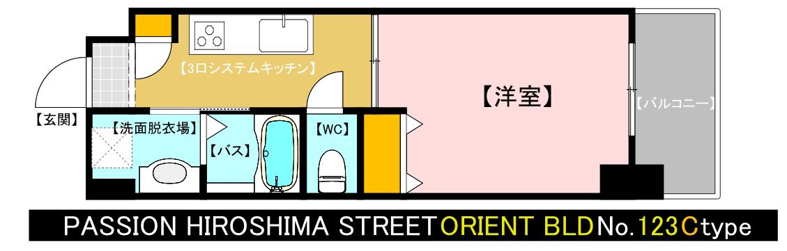 ORIENT BLD NO123(1K/17階)の間取り写真