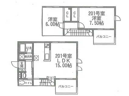 フタバハイムNO.SIX(2LDK/2階)の間取り写真