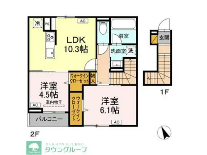フォルトゥーナ北葉(2LDK/2階)の間取り写真