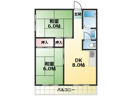 ロイヤルメゾンテル(2DK/4階)の間取り写真