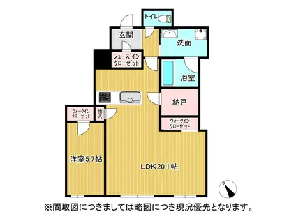 MJR熊本ザ・タワー(1LDK/21階)の間取り写真