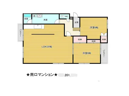 南口マンション(2LDK/2階)の間取り写真