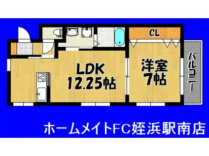 ジュノーIV(1LDK/2階)の間取り写真