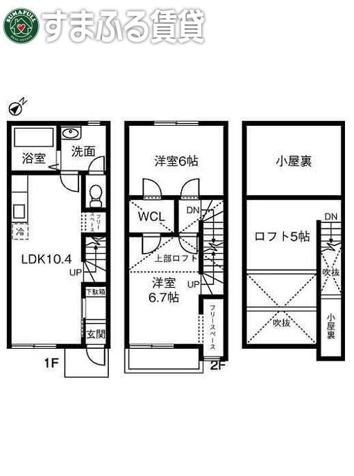 CASPI(2LDK/1階)の間取り写真