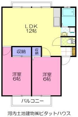 サンビレッジ光陽台十一番館(2LDK/1階)の間取り写真