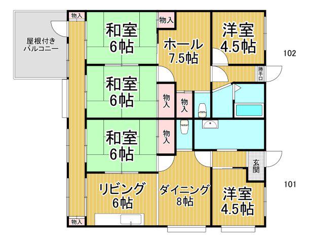 ハイツ親(5LDK/1階)の間取り写真