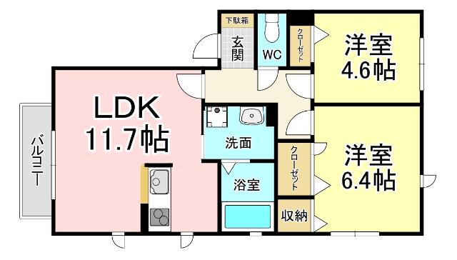 シトラスガーデン門司港B棟(2LDK/2階)の間取り写真