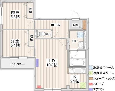CRESCENDO苗穂駅前(2LDK/3階)の間取り写真