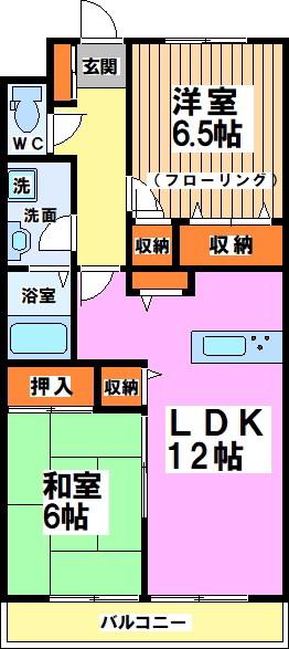 コンフォール武蔵野(2LDK/2階)の間取り写真