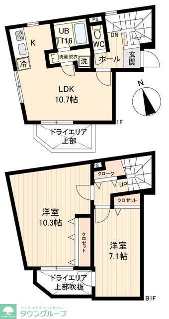LIVEFLAT戸越(2LDK/B1階)の間取り写真