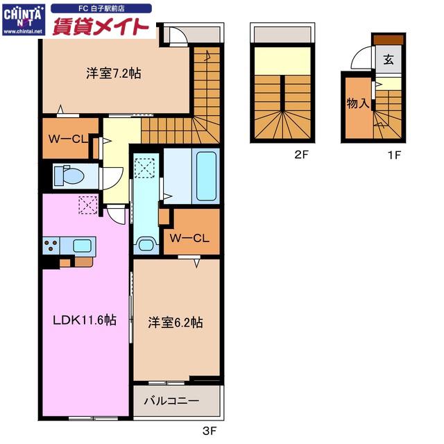 フレンド A棟(2LDK/3階)の間取り写真