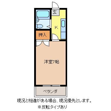 ホワイトタウン(1K/3階)の間取り写真