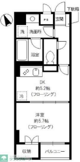 スプリーム九段(1DK/7階)の間取り写真