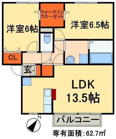 メルヴェイユⅤ(2LDK/2階)の間取り写真