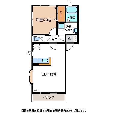 サウスヒルズ(1LDK/1階)の間取り写真