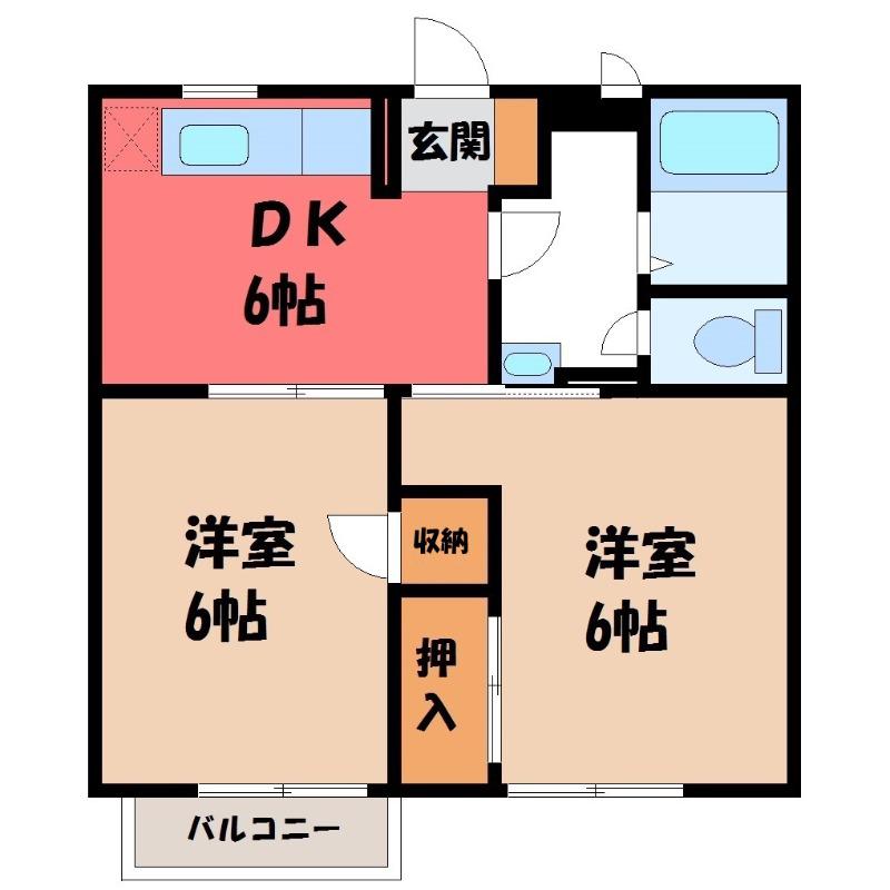 トゥインクルコートイースト(2DK/2階)の間取り写真