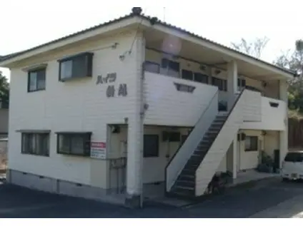 船越ハイツ(2DK/2階)のその他写真