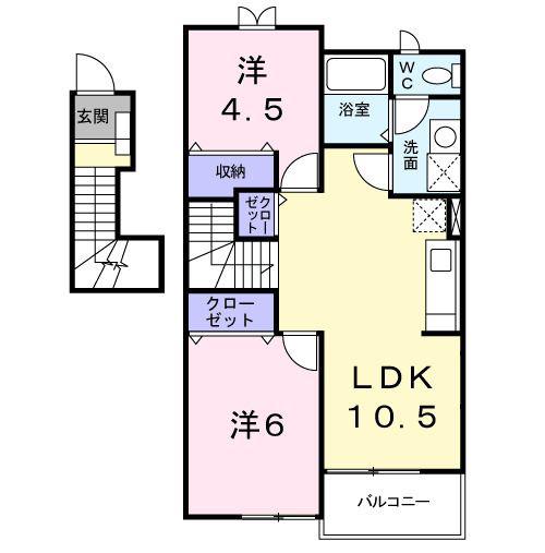 メゾンエレガン(2LDK/2階)の間取り写真