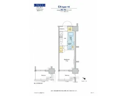プラウドフラット両国サウス(1K/4階)の間取り写真