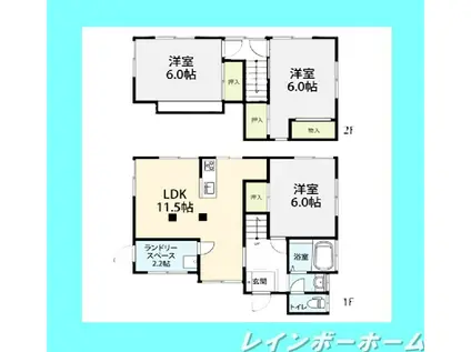 松戸上本郷戸建て(3SLDK/1階)の間取り写真