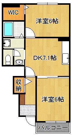 ブローテ M・Y(2DK/1階)の間取り写真
