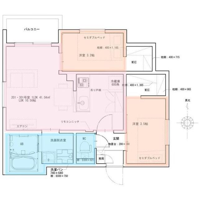 REGALEST二条(2LDK/3階)の間取り写真