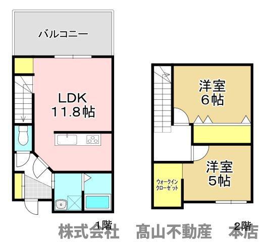 ハウオリ(2LDK/1階)の間取り写真