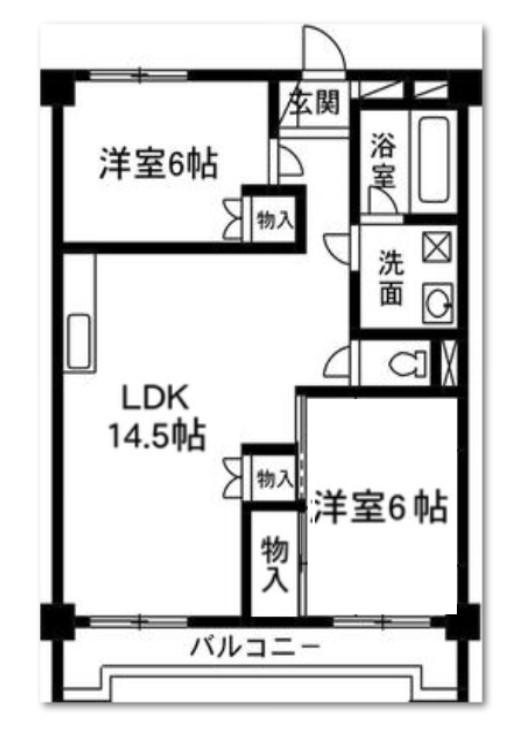 寺澤ハイツ(2LDK/5階)の間取り写真