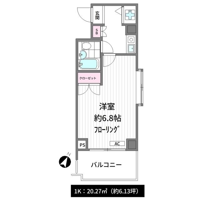 藤和シティコープ荻窪(1K/6階)の間取り写真
