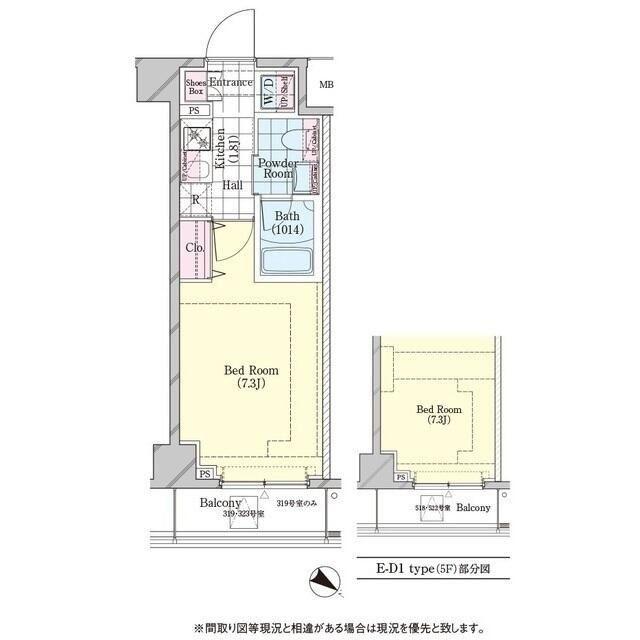 シェル品川戸越(1K/5階)の間取り写真